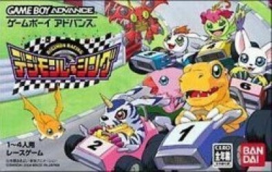 Digimon Racing (Eurasia) Rom